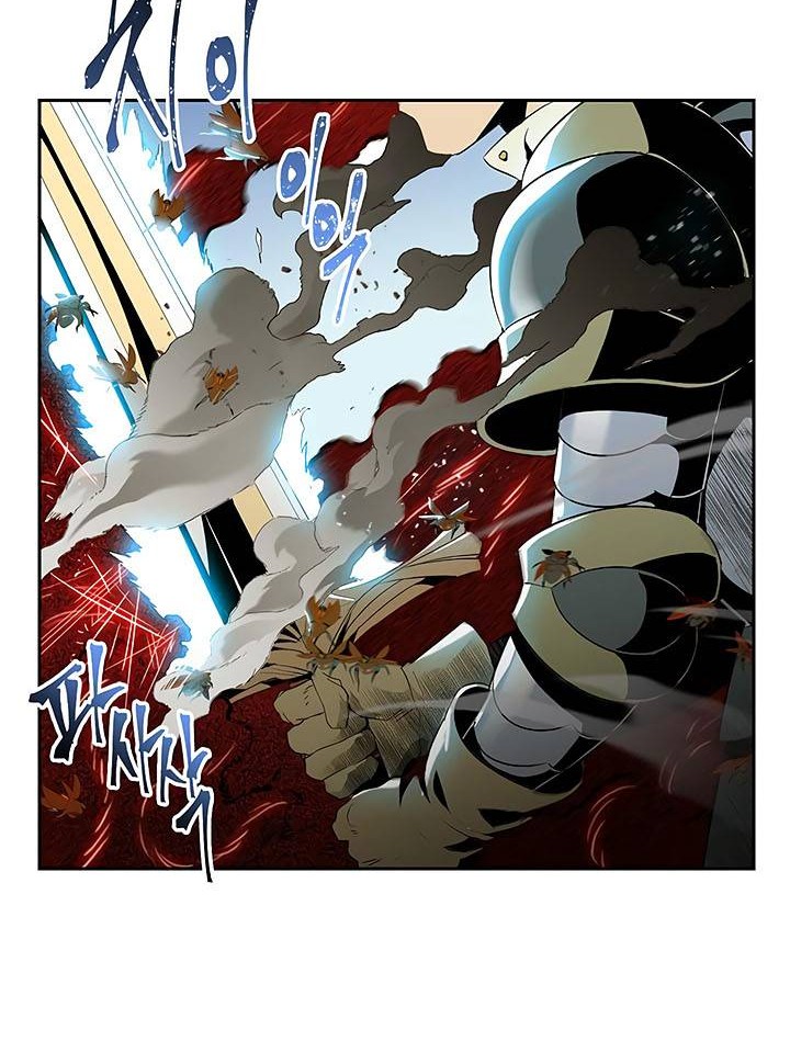 Skeleton Soldier Couldn’t Protect the Dungeon Chapter 63 - halaman 21
