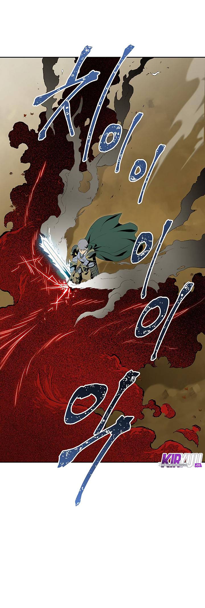 Skeleton Soldier Couldn’t Protect the Dungeon Chapter 63 - halaman 22