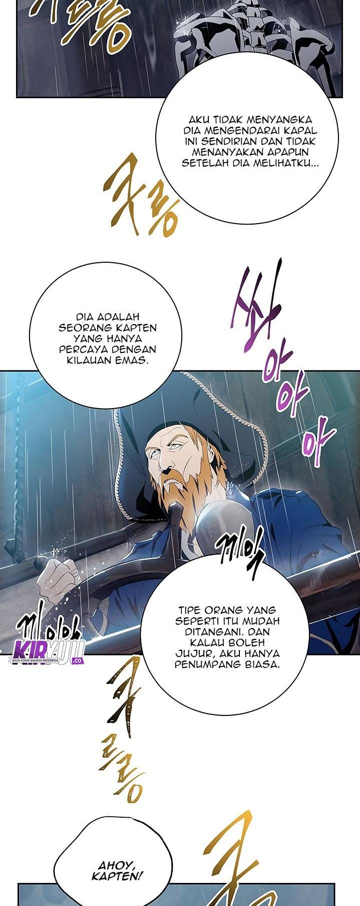 Skeleton Soldier Couldn’t Protect the Dungeon Chapter 63 - halaman 39