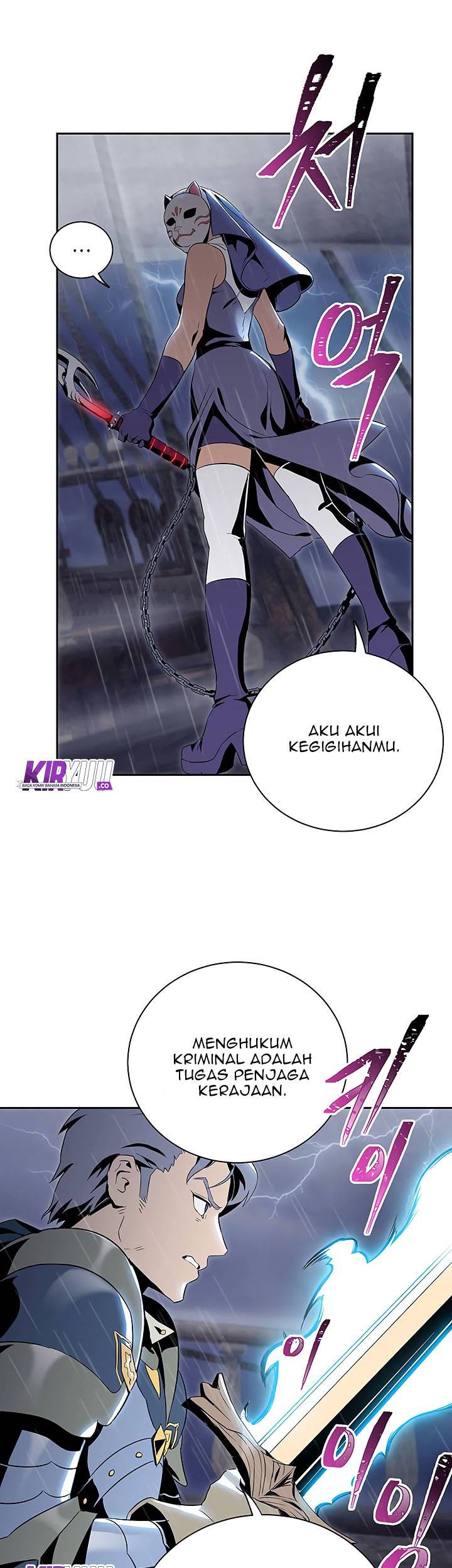Skeleton Soldier Couldn’t Protect the Dungeon Chapter 64 - halaman 17
