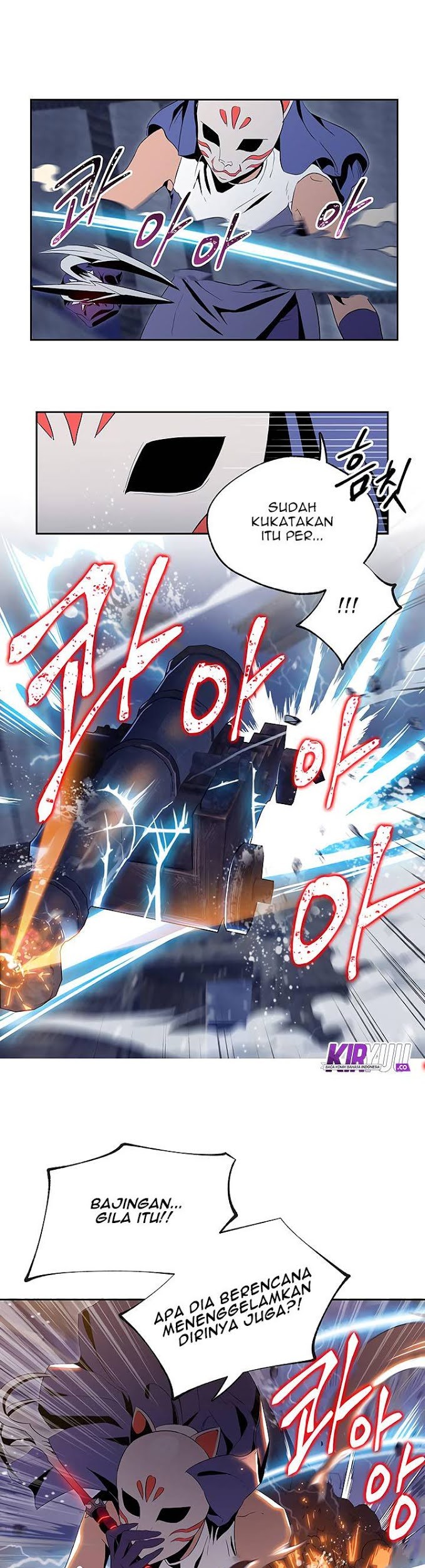 Skeleton Soldier Couldn’t Protect the Dungeon Chapter 64 - halaman 20