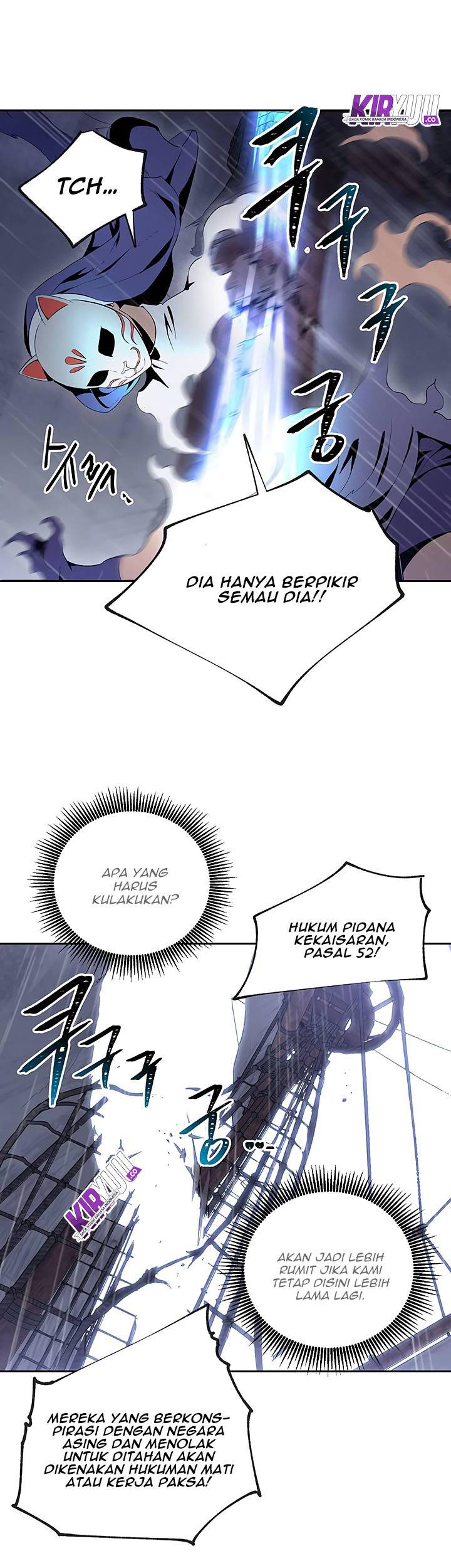 Skeleton Soldier Couldn’t Protect the Dungeon Chapter 64 - halaman 28