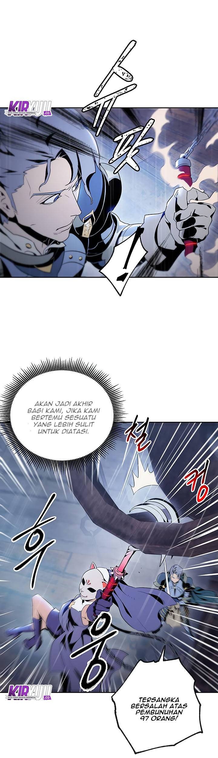 Skeleton Soldier Couldn’t Protect the Dungeon Chapter 64 - halaman 30