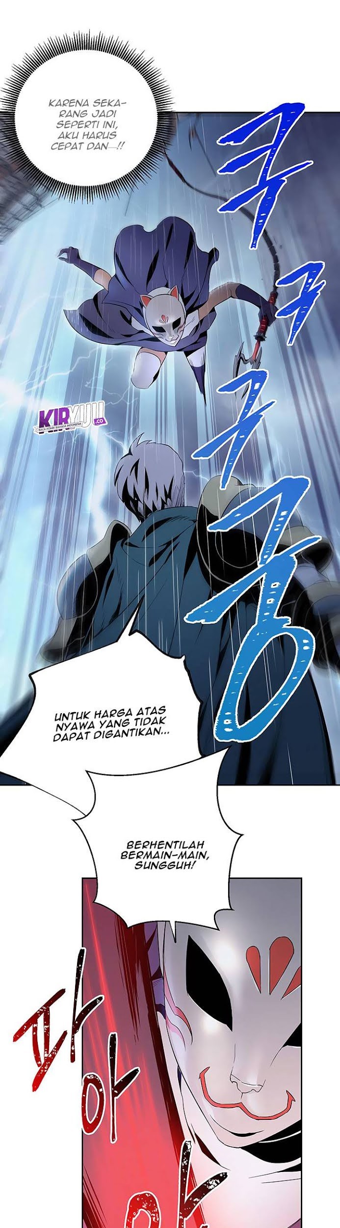 Skeleton Soldier Couldn’t Protect the Dungeon Chapter 64 - halaman 32