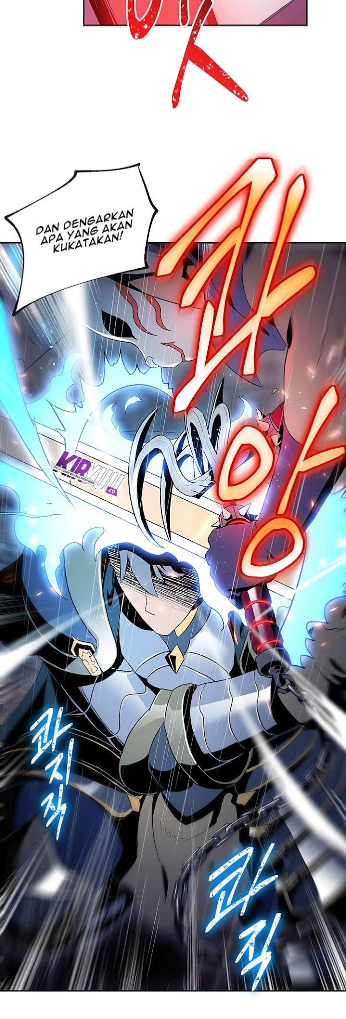 Skeleton Soldier Couldn’t Protect the Dungeon Chapter 64 - halaman 33