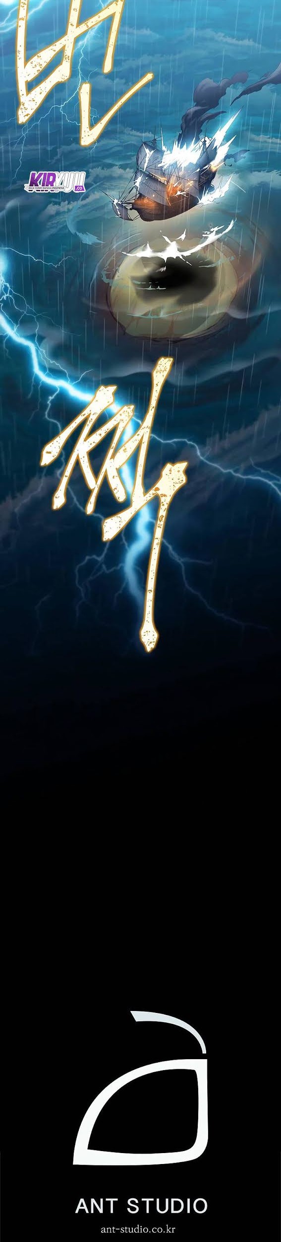 Skeleton Soldier Couldn’t Protect the Dungeon Chapter 64 - halaman 47