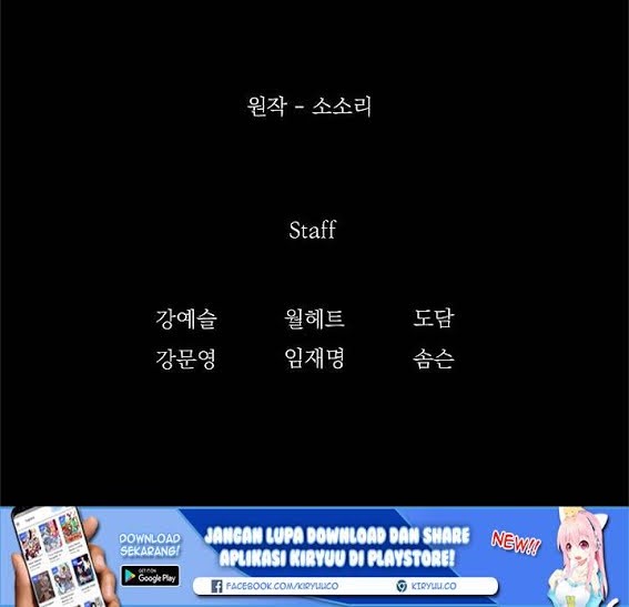 Skeleton Soldier Couldn’t Protect the Dungeon Chapter 64 - halaman 48