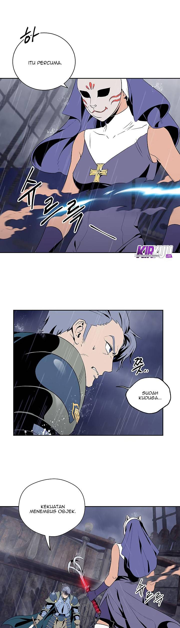 Skeleton Soldier Couldn’t Protect the Dungeon Chapter 64 - halaman 5