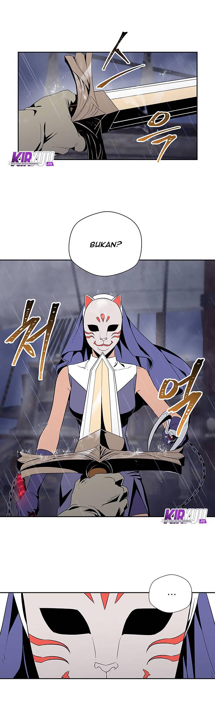 Skeleton Soldier Couldn’t Protect the Dungeon Chapter 64 - halaman 7