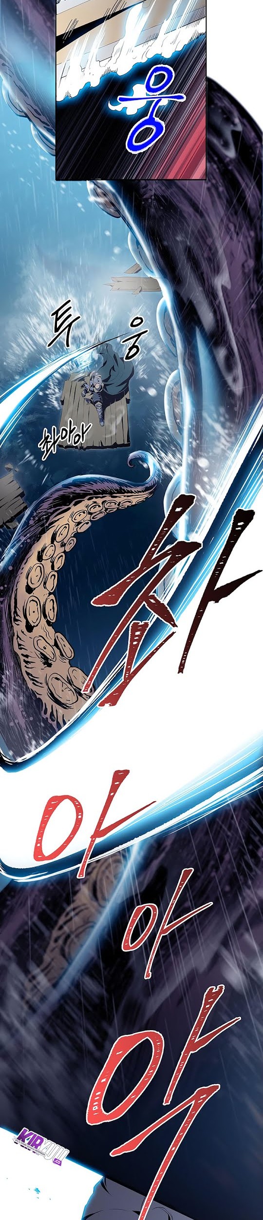 Skeleton Soldier Couldn’t Protect the Dungeon Chapter 65 - halaman 11