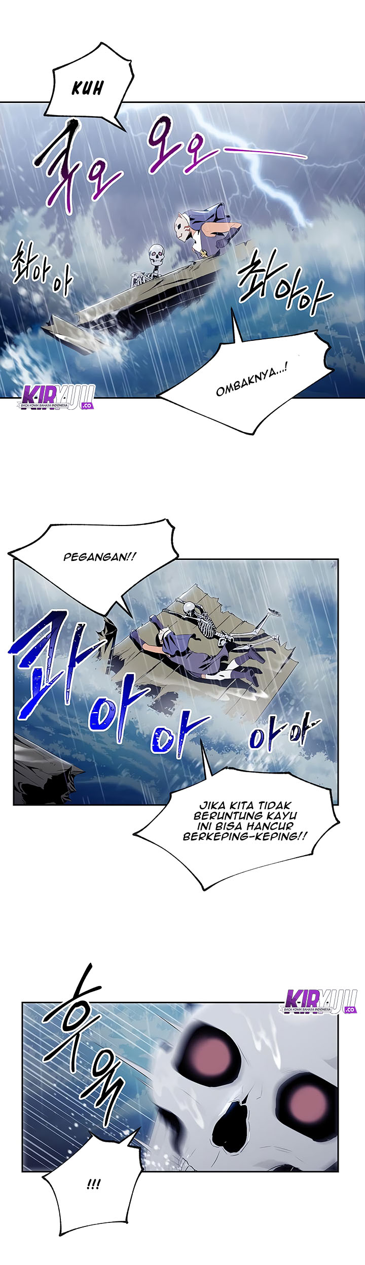 Skeleton Soldier Couldn’t Protect the Dungeon Chapter 65 - halaman 15