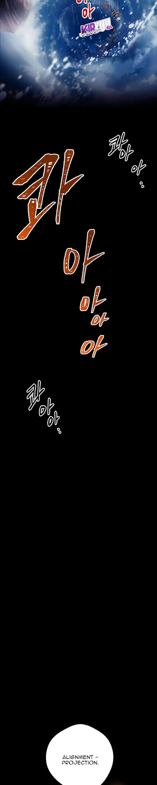 Skeleton Soldier Couldn’t Protect the Dungeon Chapter 65 - halaman 17