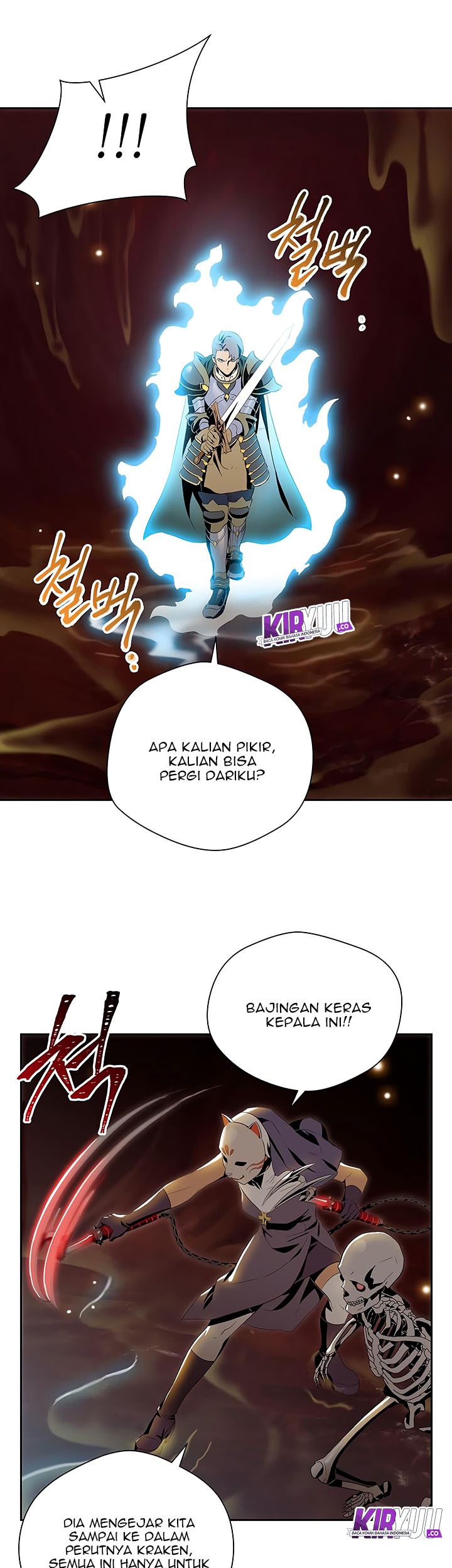 Skeleton Soldier Couldn’t Protect the Dungeon Chapter 65 - halaman 25