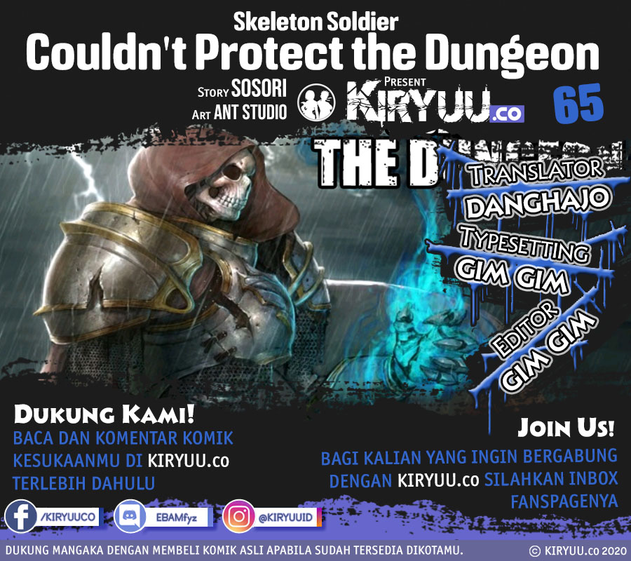 Skeleton Soldier Couldn’t Protect the Dungeon Chapter 65 - halaman 3