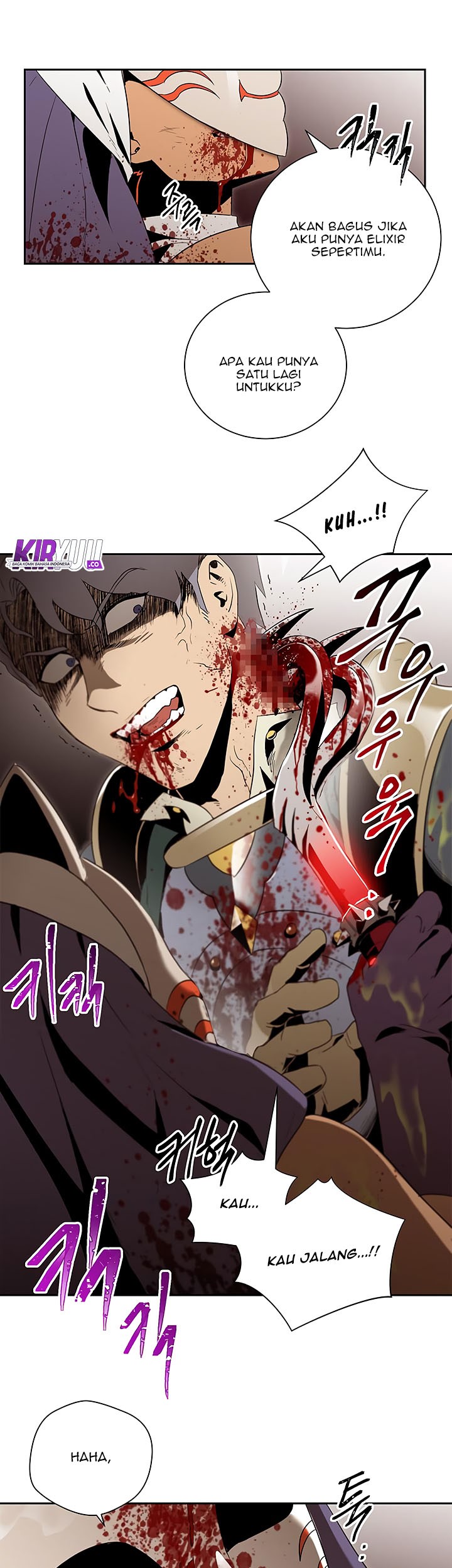 Skeleton Soldier Couldn’t Protect the Dungeon Chapter 65 - halaman 42
