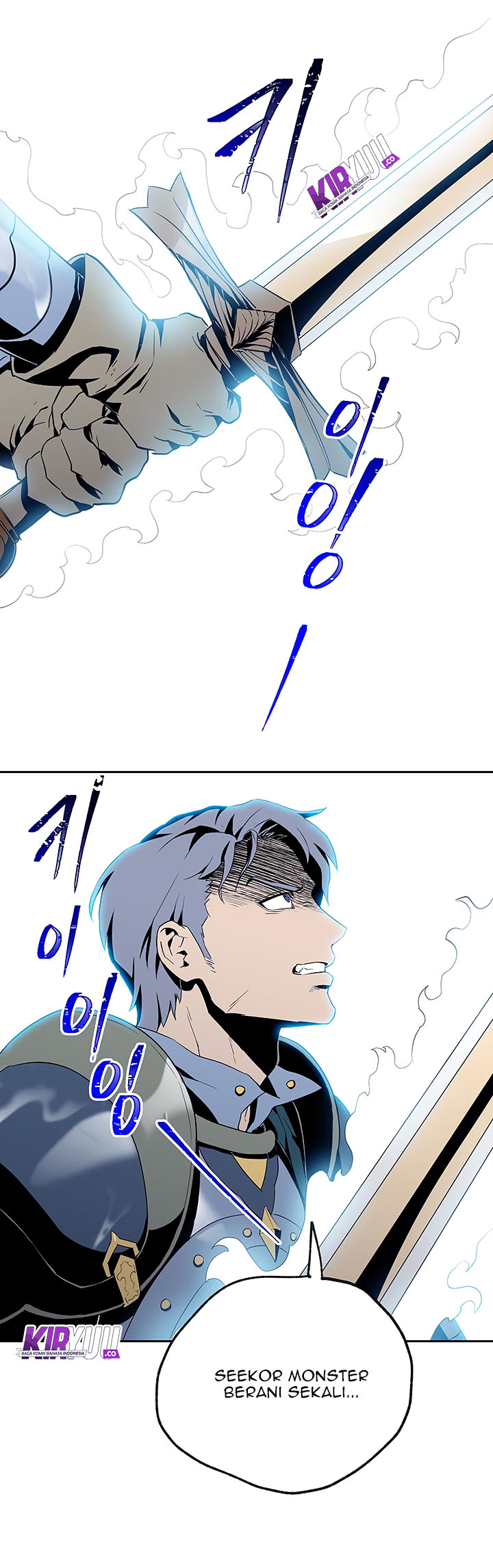 Skeleton Soldier Couldn’t Protect the Dungeon Chapter 65 - halaman 9