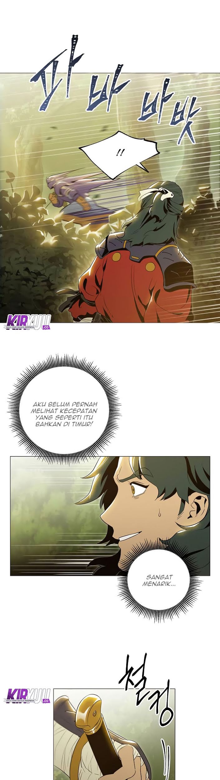 Skeleton Soldier Couldn’t Protect the Dungeon Chapter 67 - halaman 14
