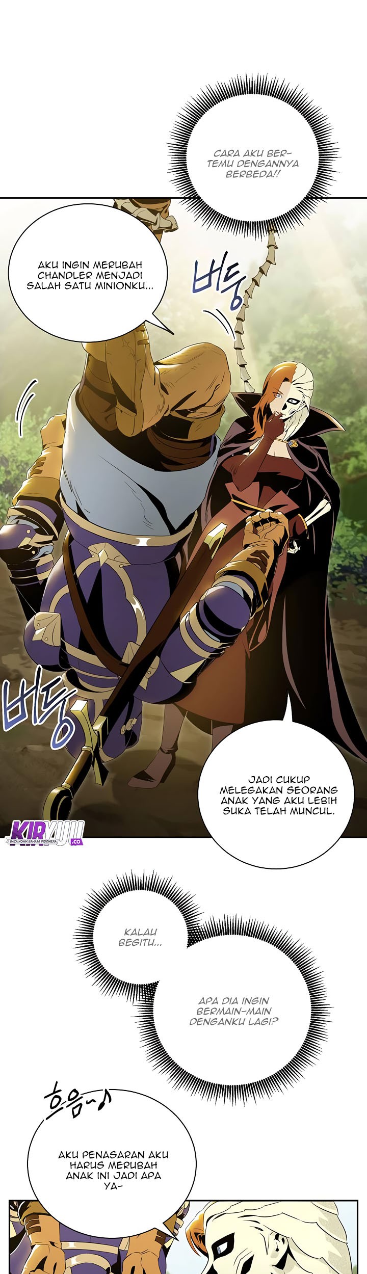 Skeleton Soldier Couldn’t Protect the Dungeon Chapter 67 - halaman 27