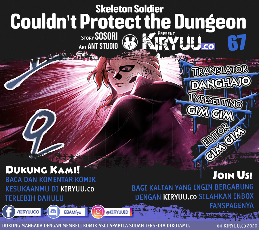 Skeleton Soldier Couldn’t Protect the Dungeon Chapter 67 - halaman 3