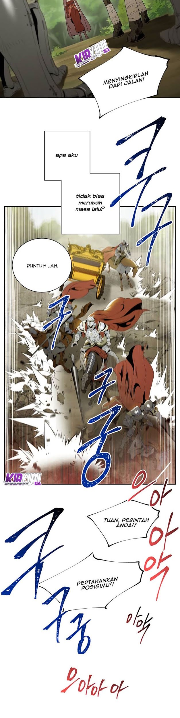Skeleton Soldier Couldn’t Protect the Dungeon Chapter 67 - halaman 43