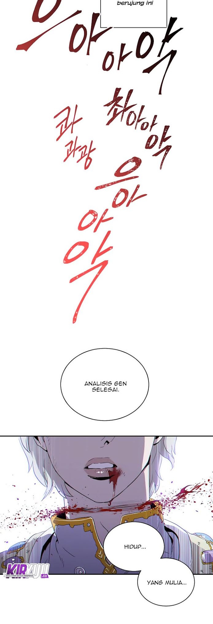 Skeleton Soldier Couldn’t Protect the Dungeon Chapter 67 - halaman 46