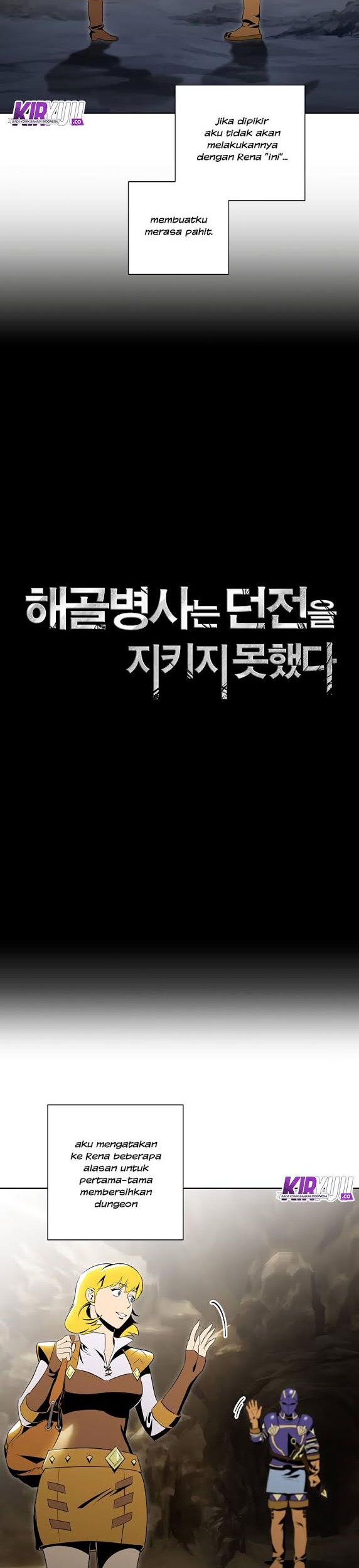 Skeleton Soldier Couldn’t Protect the Dungeon Chapter 67 - halaman 8