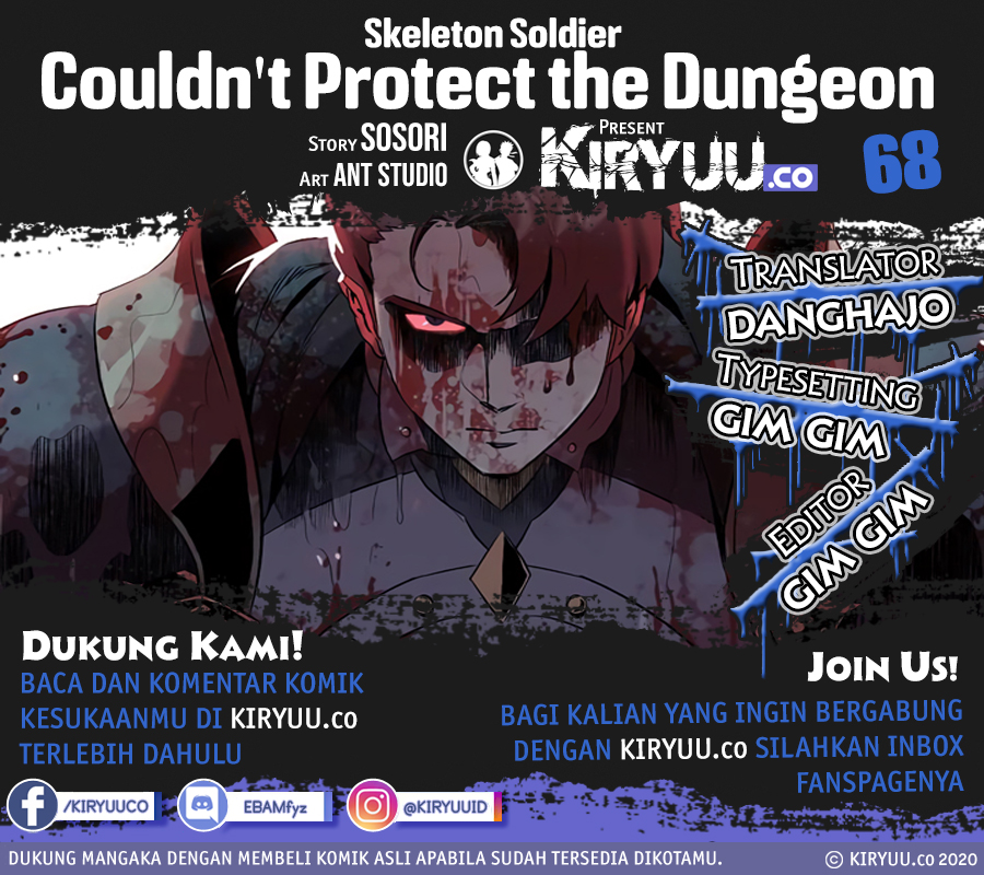 Skeleton Soldier Couldn’t Protect the Dungeon Chapter 68 - halaman 2