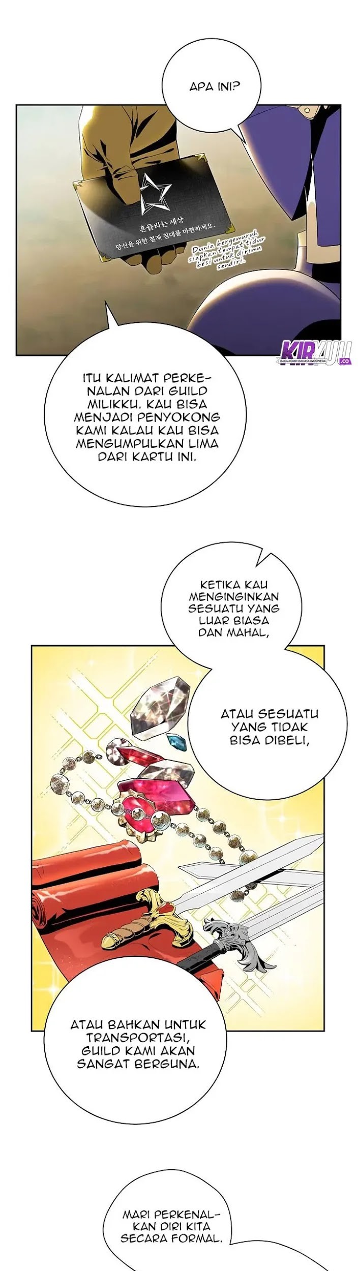 Skeleton Soldier Couldn’t Protect the Dungeon Chapter 69 - halaman 26