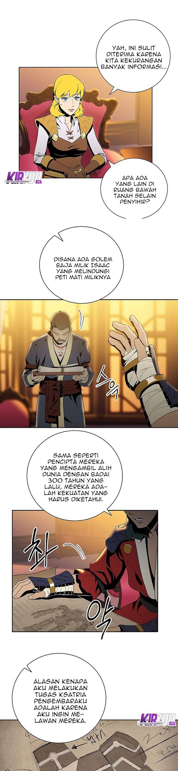 Skeleton Soldier Couldn’t Protect the Dungeon Chapter 70 - halaman 21