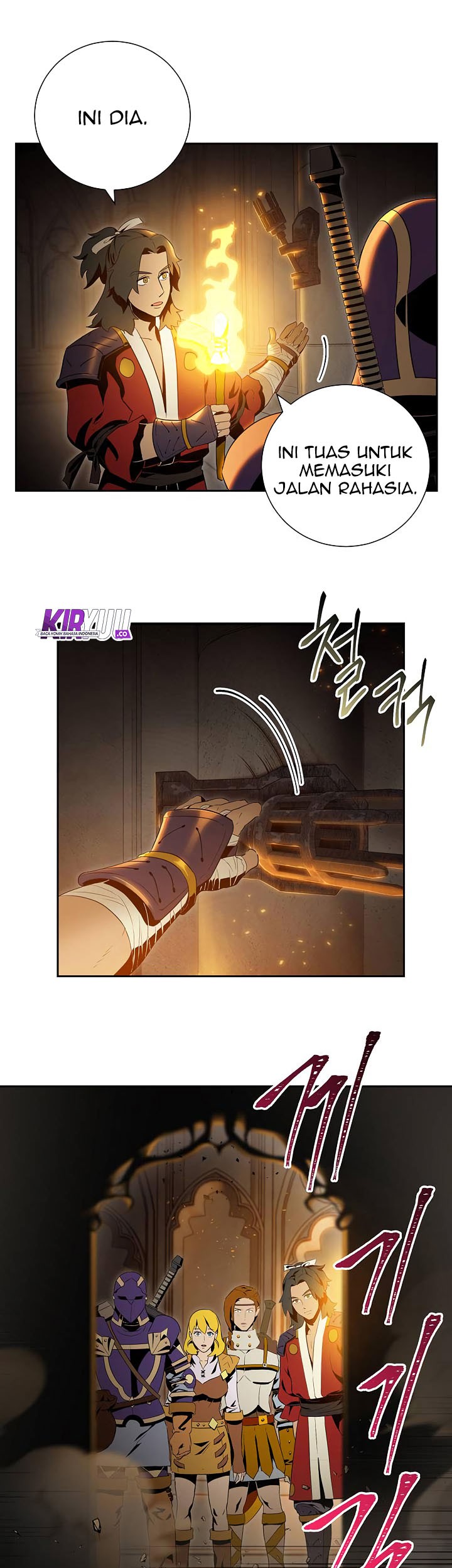 Skeleton Soldier Couldn’t Protect the Dungeon Chapter 71 - halaman 12