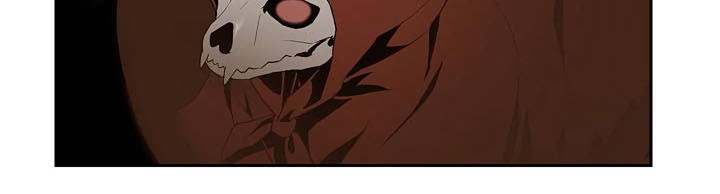 Skeleton Soldier Couldn’t Protect the Dungeon Chapter 71 - halaman 14