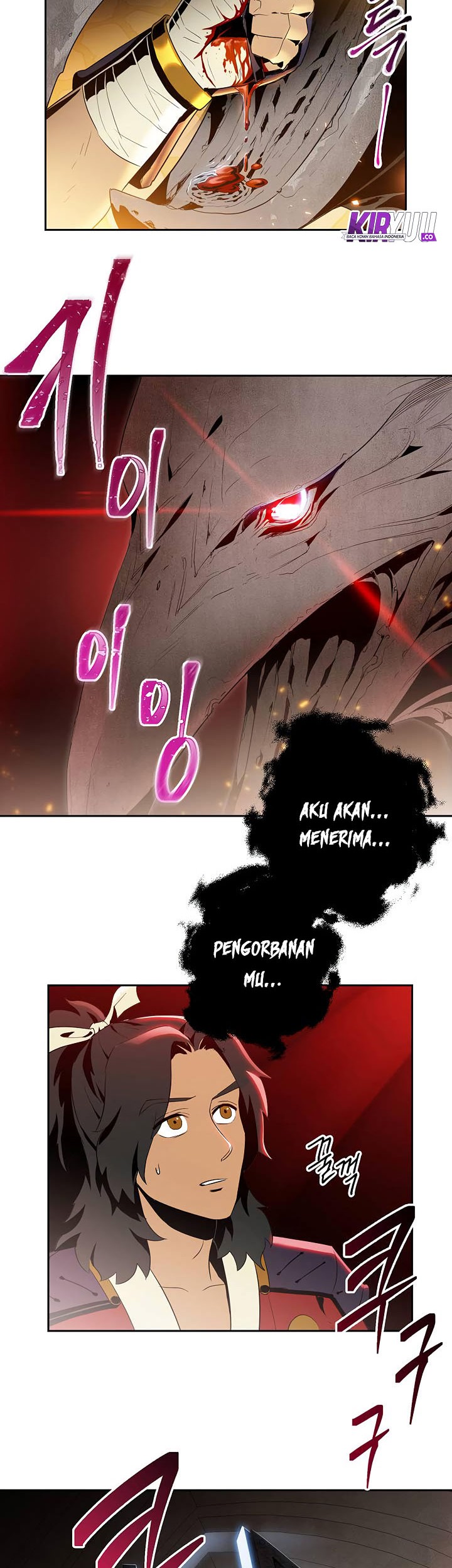 Skeleton Soldier Couldn’t Protect the Dungeon Chapter 71 - halaman 24