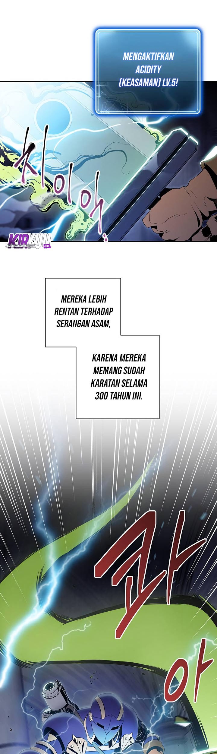 Skeleton Soldier Couldn’t Protect the Dungeon Chapter 72 - halaman 27