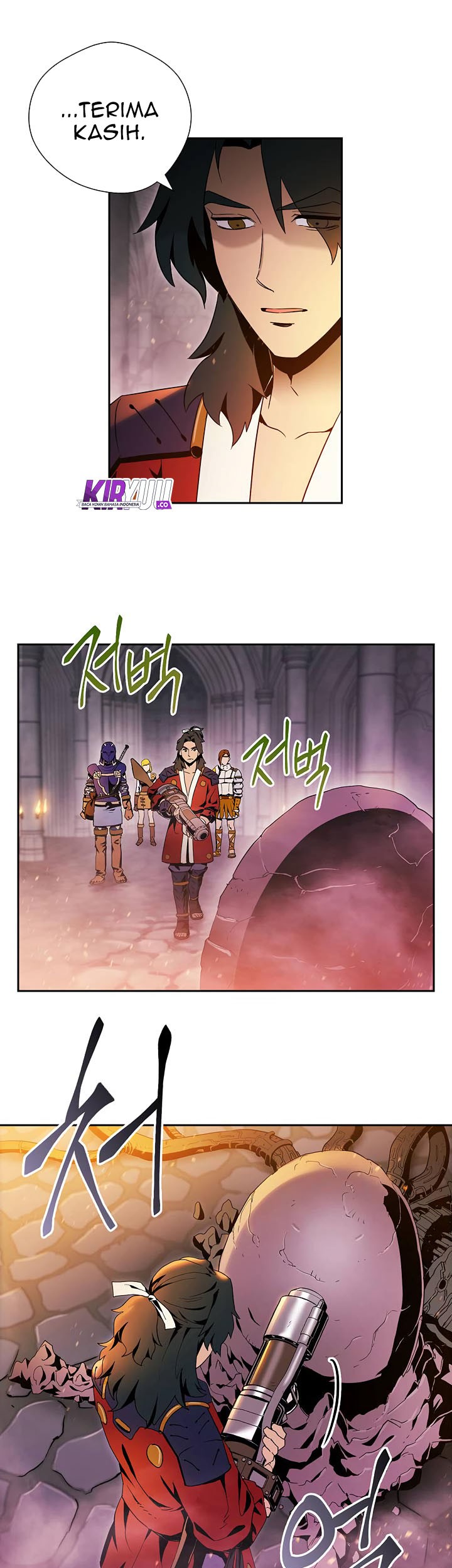 Skeleton Soldier Couldn’t Protect the Dungeon Chapter 73 - halaman 16
