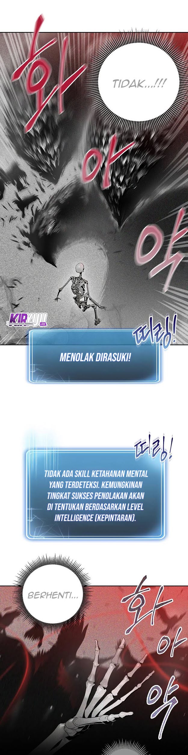Skeleton Soldier Couldn’t Protect the Dungeon Chapter 73 - halaman 30