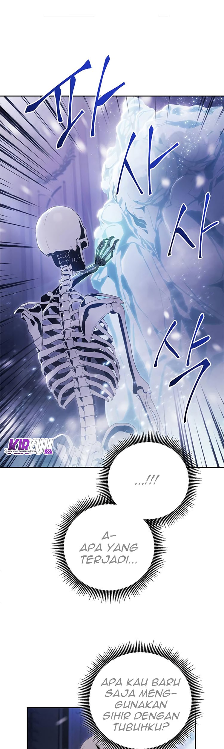 Skeleton Soldier Couldn’t Protect the Dungeon Chapter 74 - halaman 29