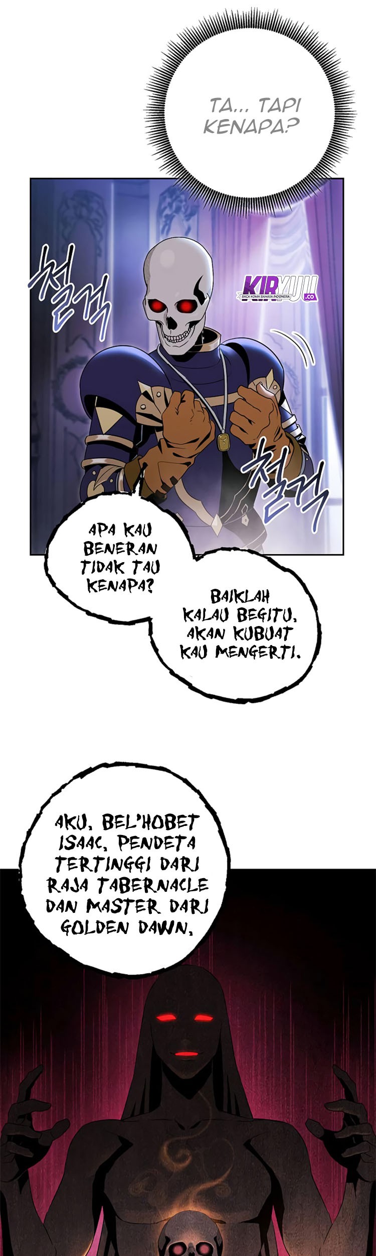 Skeleton Soldier Couldn’t Protect the Dungeon Chapter 74 - halaman 31