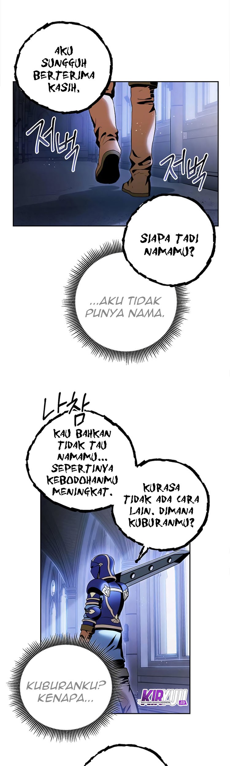 Skeleton Soldier Couldn’t Protect the Dungeon Chapter 74 - halaman 34