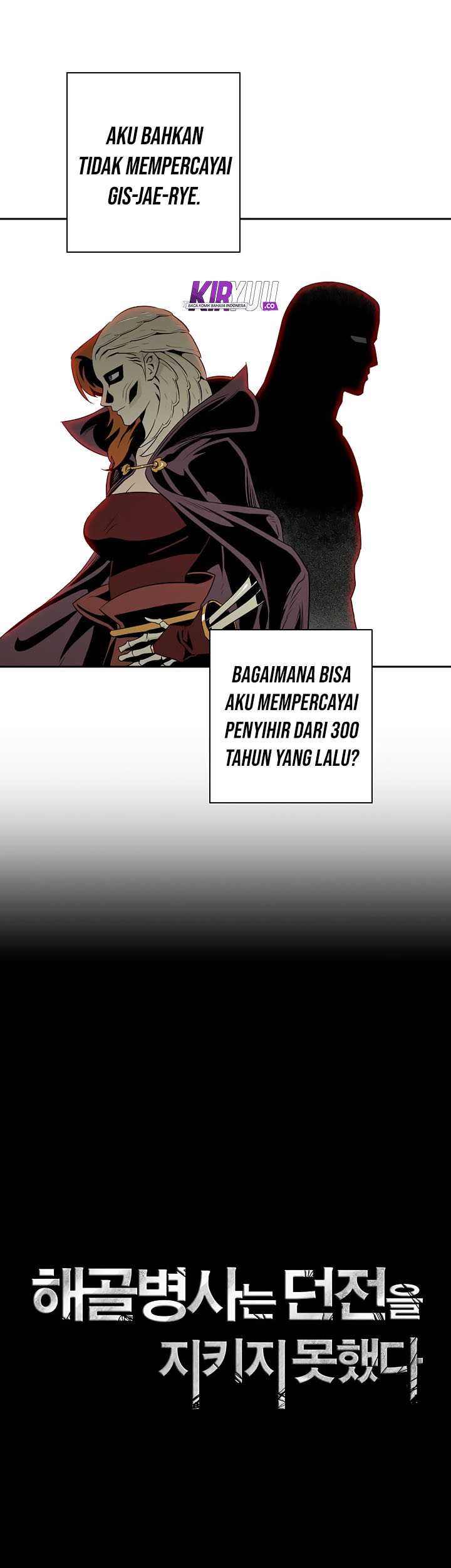 Skeleton Soldier Couldn’t Protect the Dungeon Chapter 75 - halaman 11