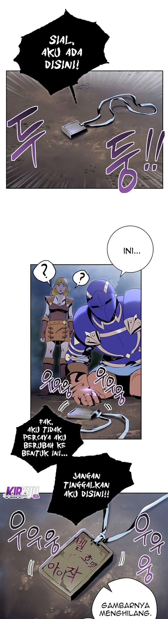 Skeleton Soldier Couldn’t Protect the Dungeon Chapter 76 - halaman 22
