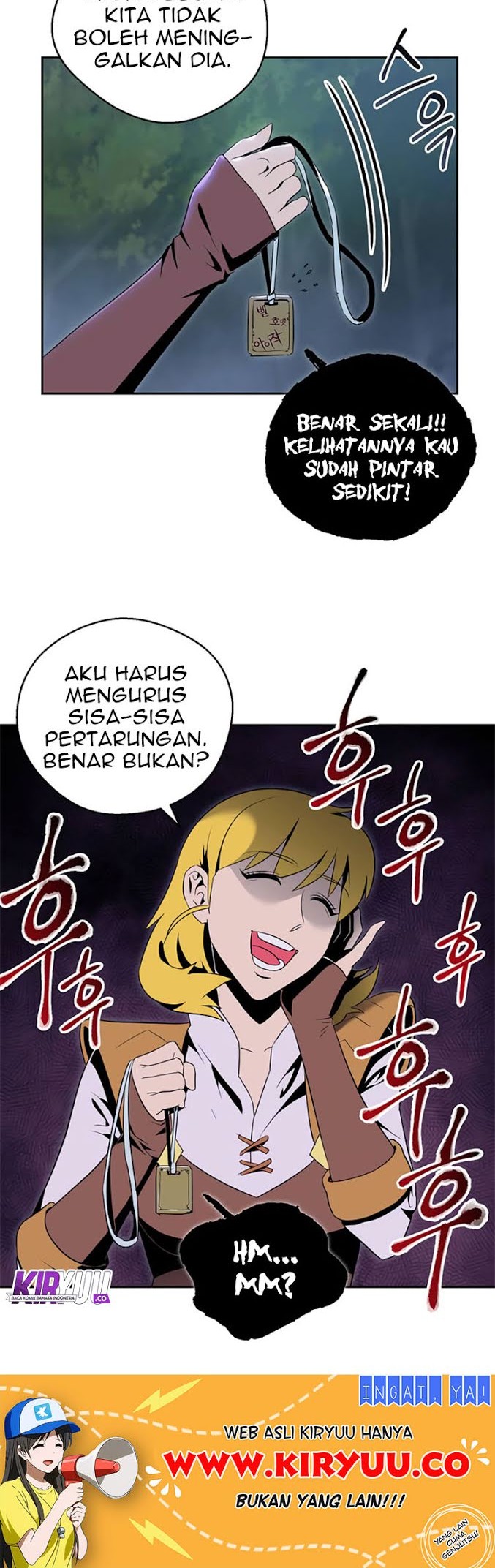 Skeleton Soldier Couldn’t Protect the Dungeon Chapter 76 - halaman 25