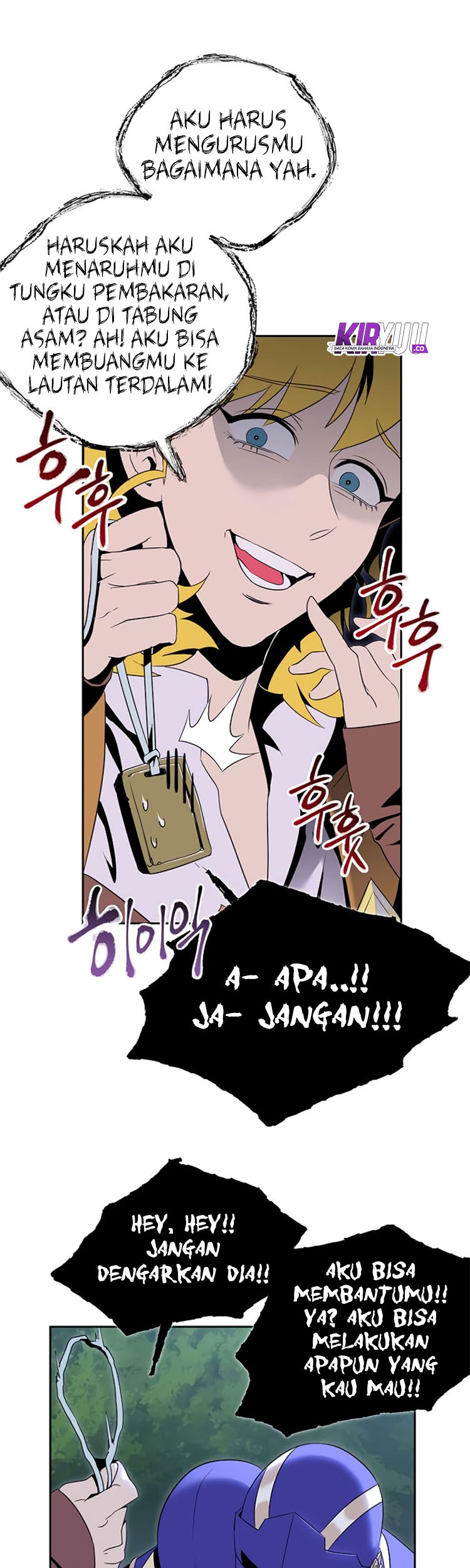 Skeleton Soldier Couldn’t Protect the Dungeon Chapter 76 - halaman 26