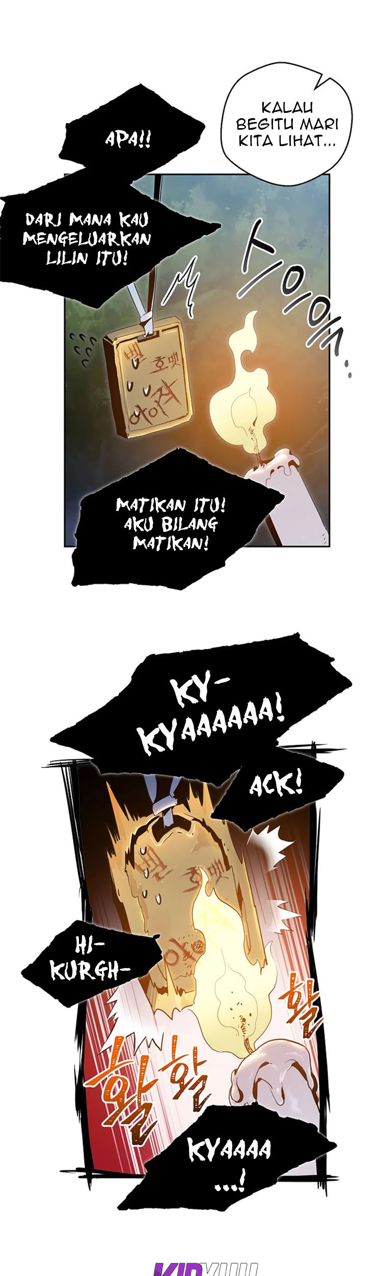Skeleton Soldier Couldn’t Protect the Dungeon Chapter 76 - halaman 30
