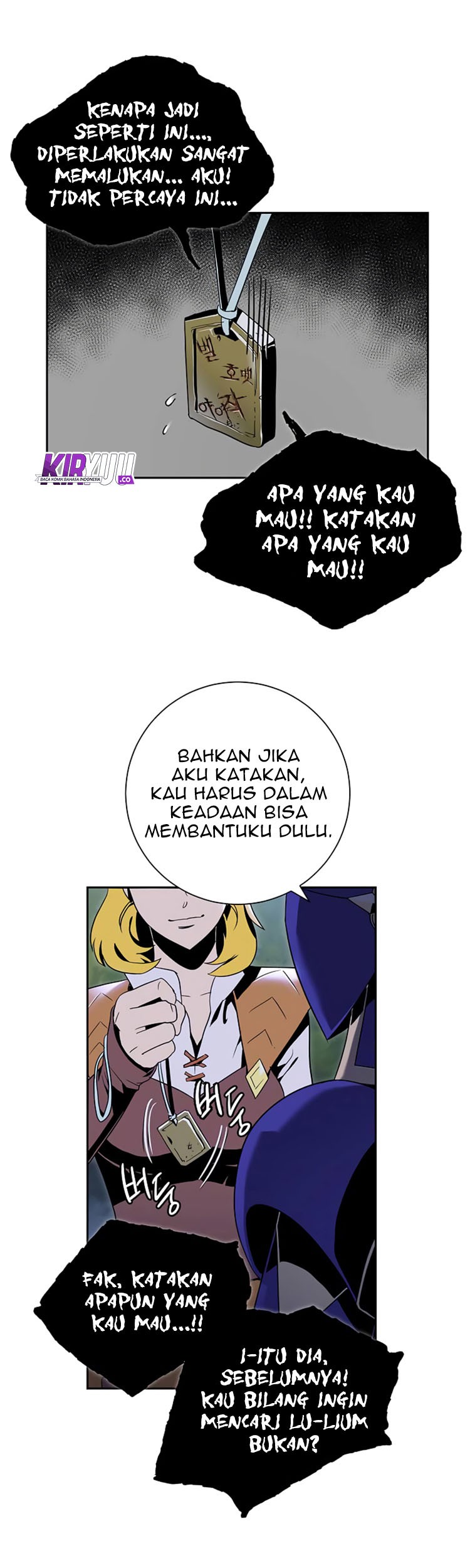 Skeleton Soldier Couldn’t Protect the Dungeon Chapter 76 - halaman 32