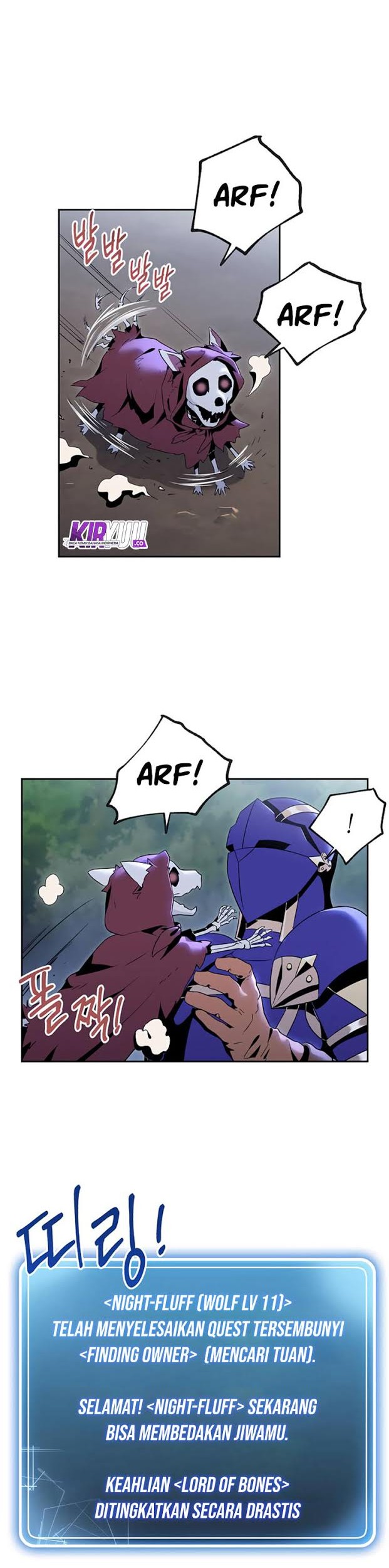Skeleton Soldier Couldn’t Protect the Dungeon Chapter 76 - halaman 8