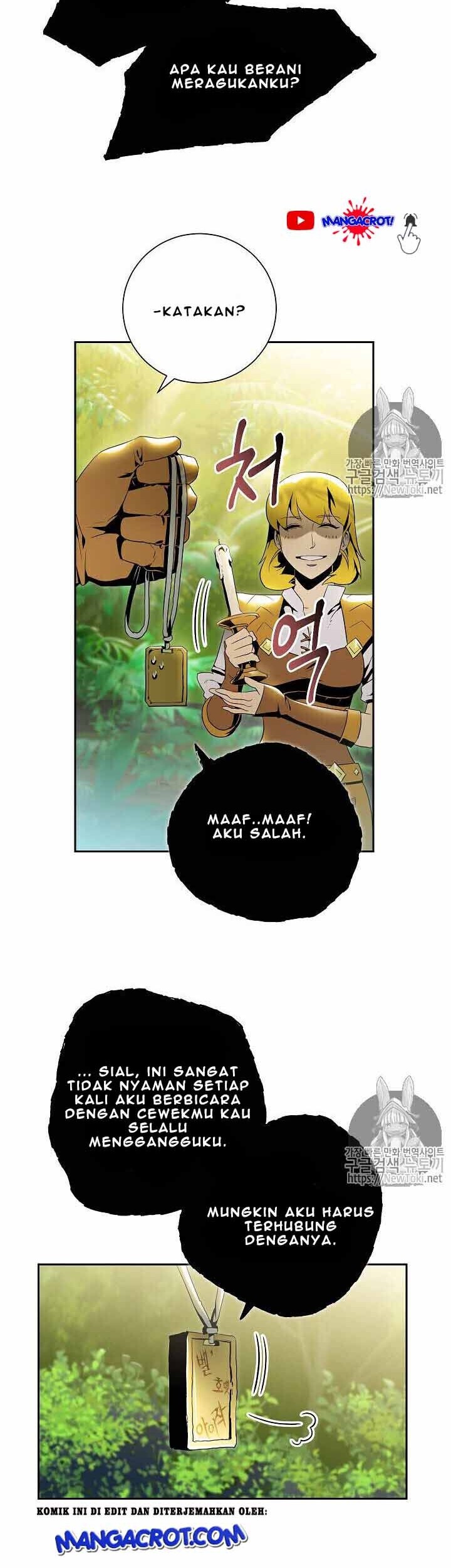 Skeleton Soldier Couldn’t Protect the Dungeon Chapter 77 - halaman 2