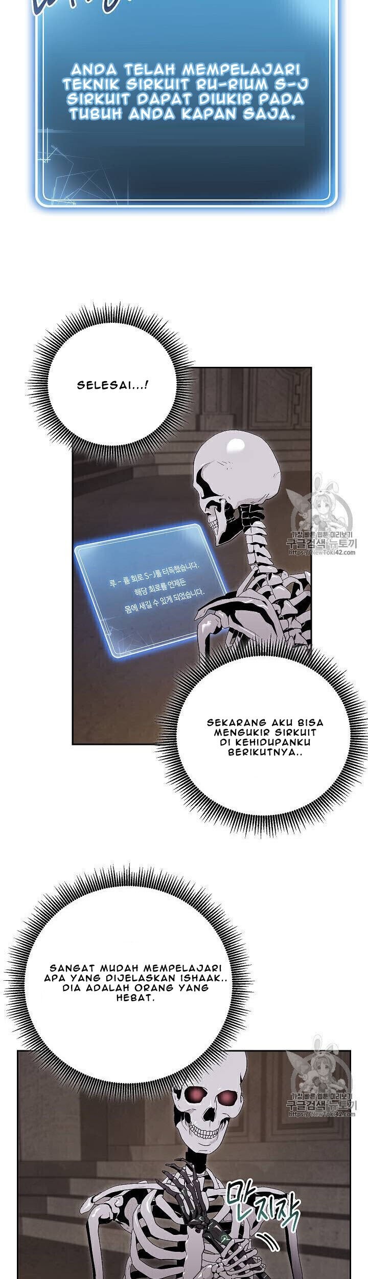 Skeleton Soldier Couldn’t Protect the Dungeon Chapter 78 - halaman 11