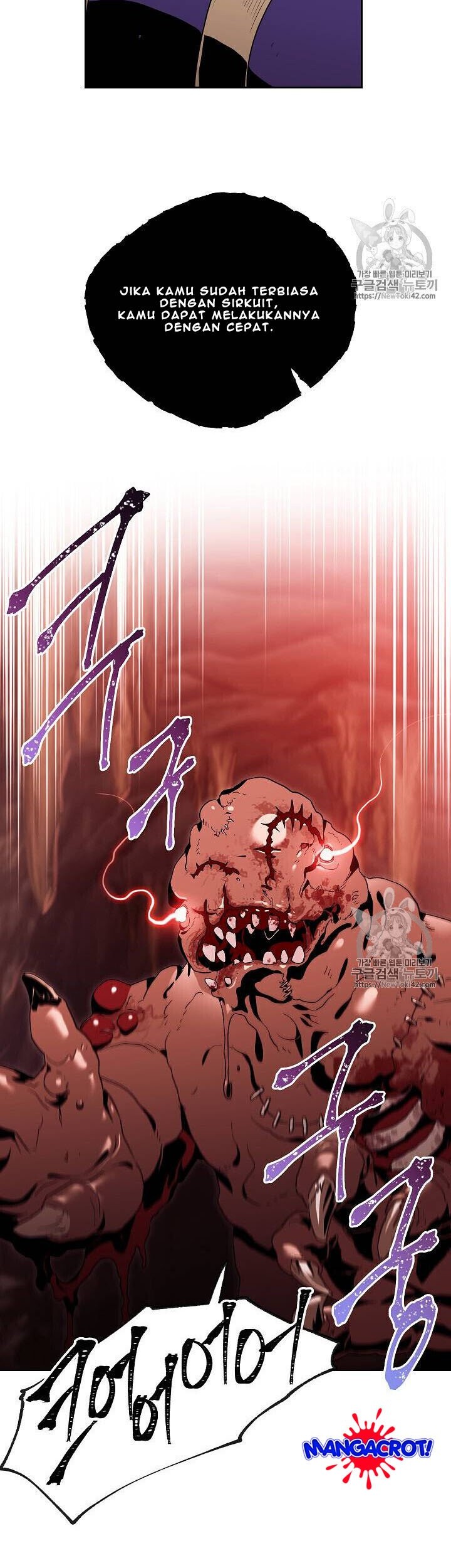 Skeleton Soldier Couldn’t Protect the Dungeon Chapter 78 - halaman 13