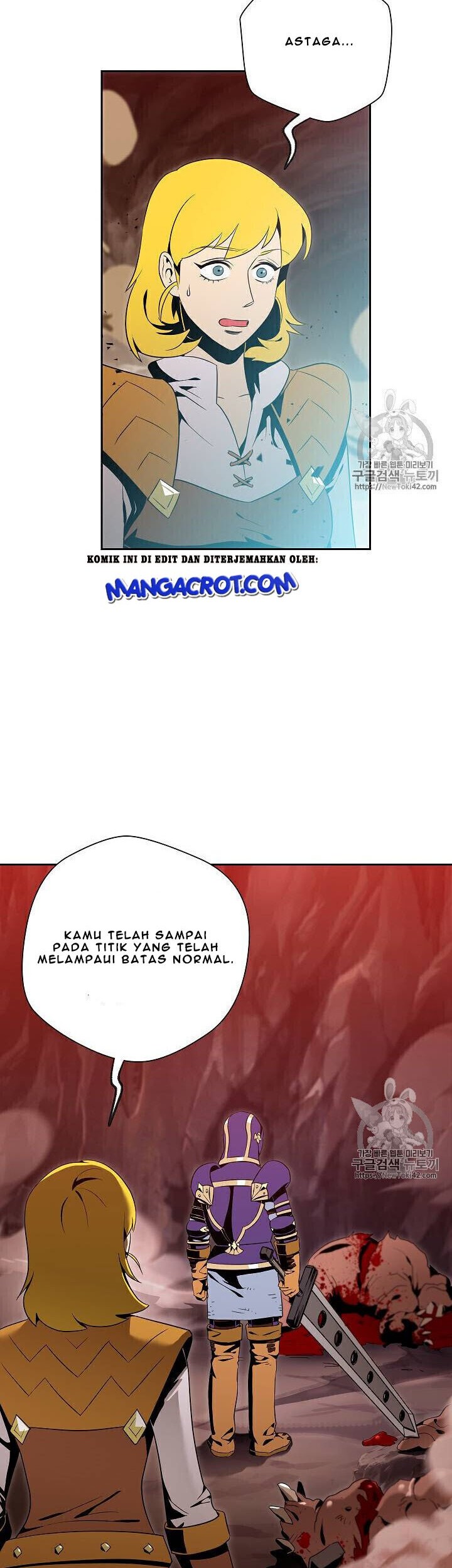 Skeleton Soldier Couldn’t Protect the Dungeon Chapter 78 - halaman 17