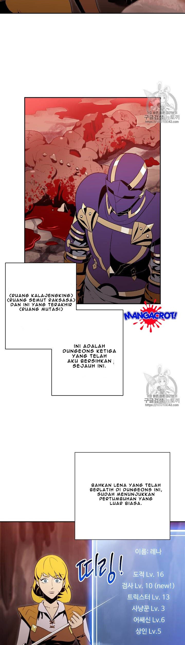 Skeleton Soldier Couldn’t Protect the Dungeon Chapter 78 - halaman 18